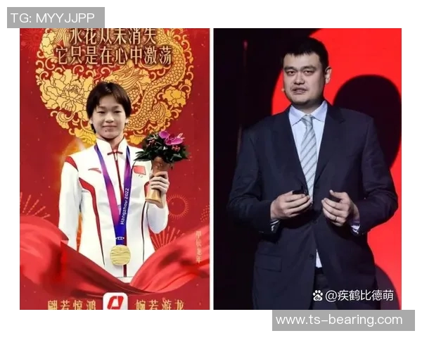 姚明在中国篮球历史中的地位与影响力排名分析