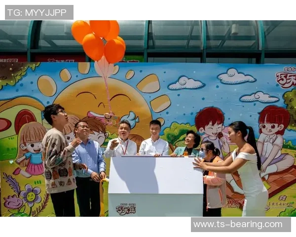 姚明慈善奖金助力青少年体育发展传递爱心与希望