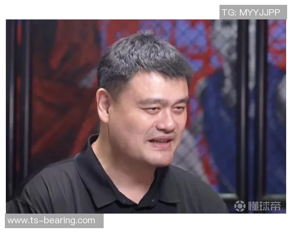 姚明换球衣背后的故事与篮球生涯的转折点分析