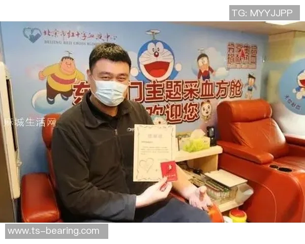 姚明与乌龟的奇妙缘分:从养宠物到传递爱心的温暖故事 姚明与乌龟的奇妙缘分:从养宠物到传递爱心的温暖故事