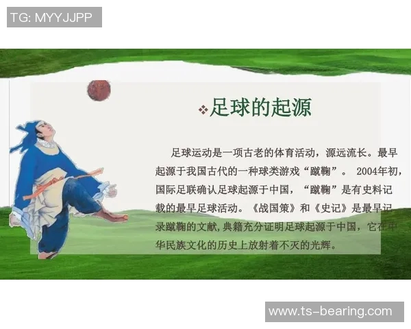 中国香港足球明星的辉煌历程与对足球发展的影响分析 中国香港足球明星的辉煌历程与对足球发展的影响分析