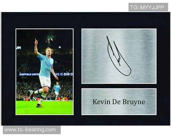 足球与篮球明星签名的魅力对比与收藏价值探讨