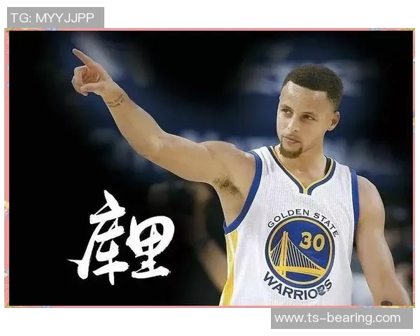 全球篮球巨星的风采与成就探秘