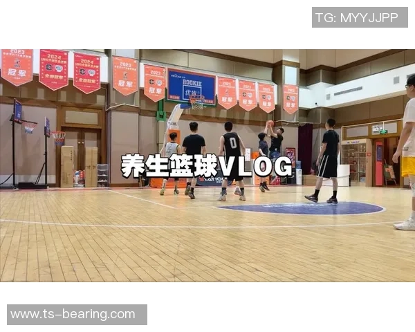 全明星养生篮球盛会助力健康生活方式与运动激情的完美结合 全明星养生篮球盛会助力健康生活方式与运动激情的完美结合