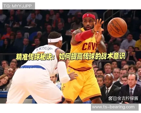 篮球明星摆头周边产品大揭秘让你领略球场风采与时尚潮流的完美结合